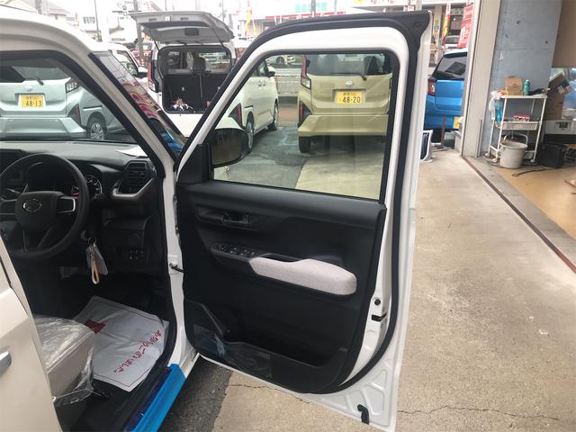 ムーヴ L 両側スライドドア クリアランスソナー 衝突被害軽減システム オートライト LEDヘッドランプ キーレスエントリー アイドリングストップ 電動格納ミラー ベンチシート CVT 盗難防止システム ABS(36枚目)