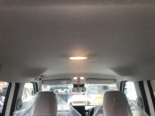 ムーヴ L 両側スライドドア クリアランスソナー 衝突被害軽減システム オートライト LEDヘッドランプ キーレスエントリー アイドリングストップ 電動格納ミラー ベンチシート CVT 盗難防止システム ABS(41枚目)