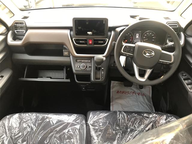 ムーヴ G 両側スライド・片側電動 クリアランスソナー 衝突被害軽減システム オートライト スマートキー アイドリングストップ 電動格納ミラー ベンチシート CVT 盗難防止システム アルミホイール エアコン(2枚目)