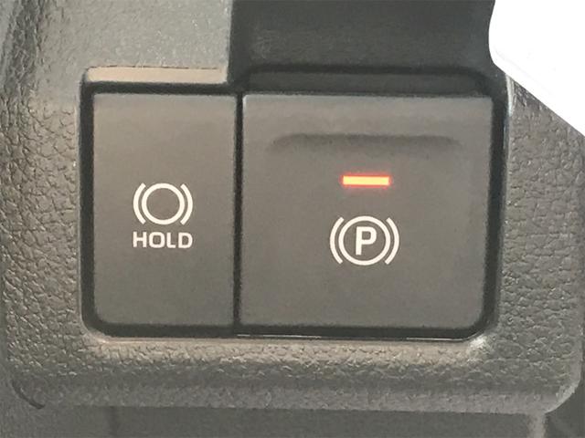 ムーヴ G 両側スライド・片側電動 クリアランスソナー 衝突被害軽減システム オートライト スマートキー アイドリングストップ 電動格納ミラー ベンチシート CVT 盗難防止システム アルミホイール エアコン(39枚目)