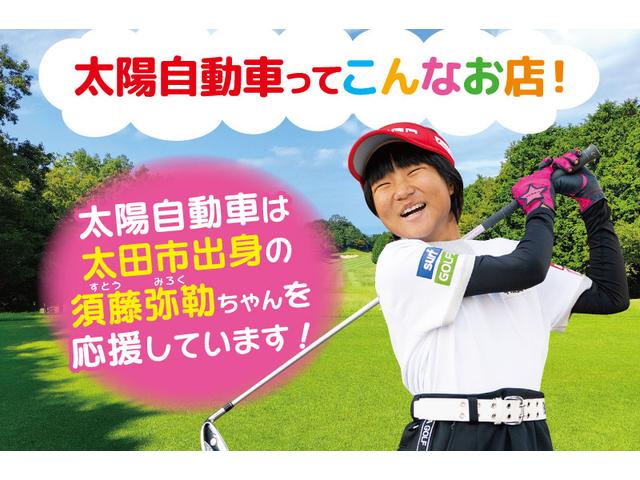 スペーシア 　両側スライドドア　クリアランスソナー　オートライト　スマートキー　アイドリングストップ　電動格納ミラー　ベンチシート　ＣＶＴ　ＥＳＣ　エアコン（61枚目）