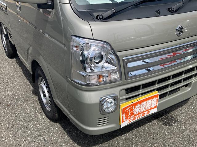 スーパーキャリイ Ｘ　ＡＴ　衝突被害軽減システム　クリアランスソナー　レーンアシスト　アイドリングストップ　電動格納ミラー　オートライト　ＥＳＣ　エアコン　パワーウィンドウ　運転席エアバッグ　助手席エアバッグ（19枚目）