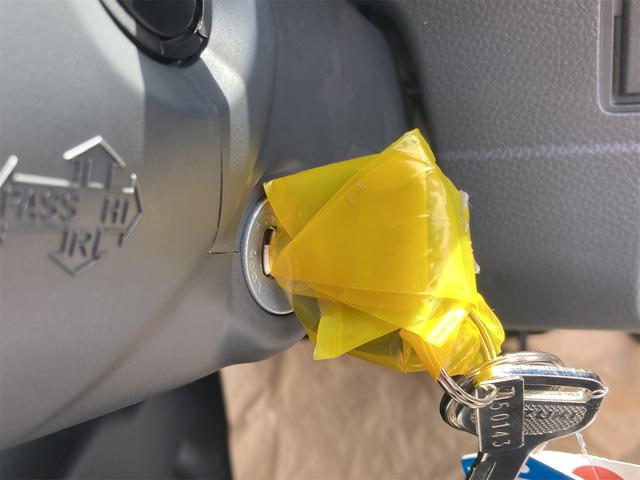 スーパーキャリイ Ｘ　ＡＴ　衝突被害軽減システム　クリアランスソナー　レーンアシスト　アイドリングストップ　電動格納ミラー　オートライト　ＥＳＣ　エアコン　パワーウィンドウ　運転席エアバッグ　助手席エアバッグ（38枚目）