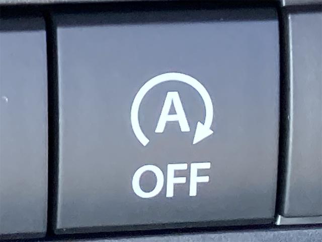 スペーシア ハイブリッドＸ　両側電動スライドドア　クリアランスソナー　オートライト　スマートキー　アイドリングストップ　電動格納ミラー　シートヒーター　ベンチシート　ＣＶＴ　ＡＢＳ　ＥＳＣ　オットマン　エアコン（9枚目）