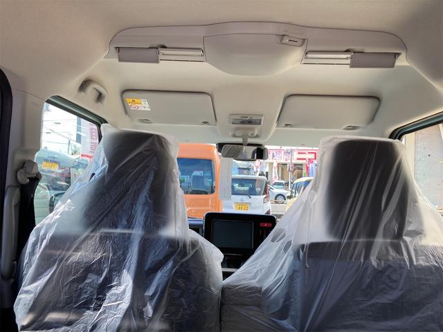スペーシア ハイブリッドＸ　両側電動スライドドア　クリアランスソナー　オートライト　スマートキー　アイドリングストップ　電動格納ミラー　シートヒーター　ベンチシート　ＣＶＴ　ＡＢＳ　ＥＳＣ　オットマン　エアコン（23枚目）