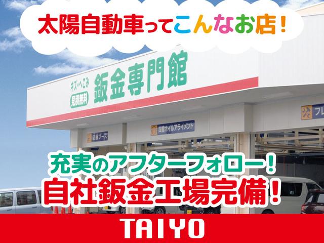 スペーシア ハイブリッドＸ　両側電動スライドドア　クリアランスソナー　オートライト　スマートキー　アイドリングストップ　電動格納ミラー　シートヒーター　ベンチシート　ＣＶＴ　ＡＢＳ　ＥＳＣ　オットマン　エアコン（51枚目）