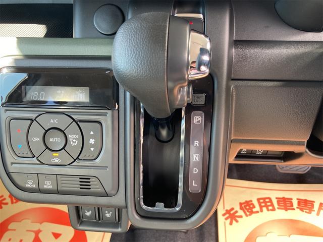 スペーシアギア ハイブリッドＸＺ　両側電動スライドドア　クリアランスソナー　オートクルーズコントロール　レーンアシスト　オートライト　スマートキー　アイドリングストップ　電動格納ミラー　シートヒーター　ベンチシート　ＣＶＴ　ＥＳＣ（5枚目）
