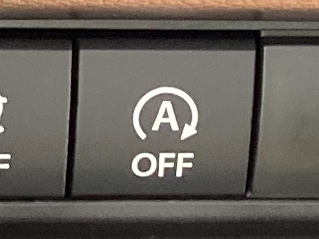 スペーシアギア ハイブリッドＸＺ　両側電動スライドドア　クリアランスソナー　オートクルーズコントロール　レーンアシスト　オートライト　スマートキー　アイドリングストップ　電動格納ミラー　シートヒーター　ベンチシート　ＣＶＴ　ＥＳＣ（10枚目）