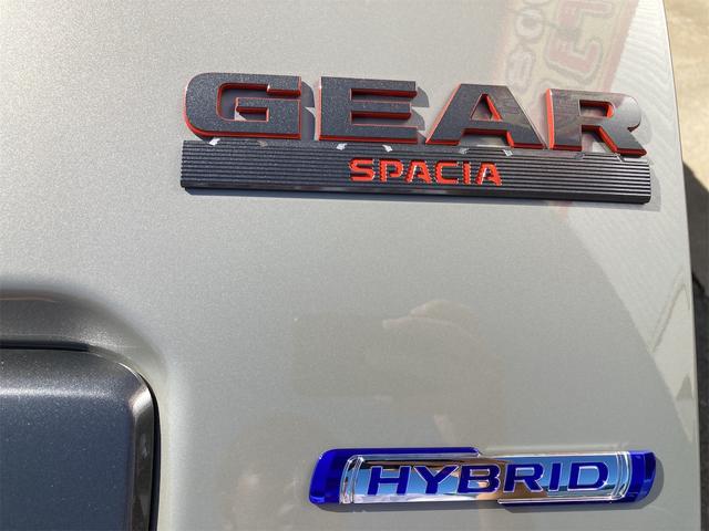 スペーシアギア ハイブリッドＸＺ　両側電動スライドドア　クリアランスソナー　オートクルーズコントロール　レーンアシスト　オートライト　スマートキー　アイドリングストップ　電動格納ミラー　シートヒーター　ベンチシート　ＣＶＴ　ＥＳＣ（24枚目）