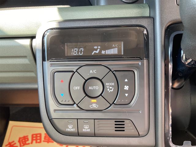 スペーシアギア ハイブリッドＸＺ　両側電動スライドドア　クリアランスソナー　オートクルーズコントロール　レーンアシスト　オートライト　スマートキー　アイドリングストップ　電動格納ミラー　シートヒーター　ベンチシート　ＣＶＴ　ＥＳＣ（35枚目）