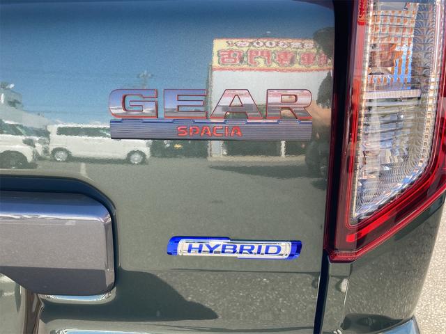 スペーシアギア ハイブリッドＸＺ　両側電動スライドドア　オートクルーズコントロール　オートライト　スマートキー　アイドリングストップ　電動格納ミラー　シートヒーター　ベンチシート　ＣＶＴ　ＥＳＣ　オットマン　ルーフレール（25枚目）