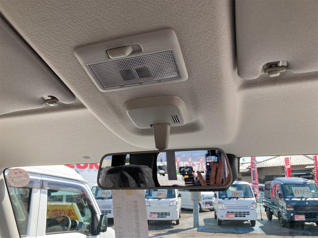 スペーシアギア ハイブリッドＸＺ　両側電動スライドドア　オートクルーズコントロール　オートライト　スマートキー　アイドリングストップ　電動格納ミラー　シートヒーター　ベンチシート　ＣＶＴ　ＥＳＣ　オットマン　ルーフレール（29枚目）