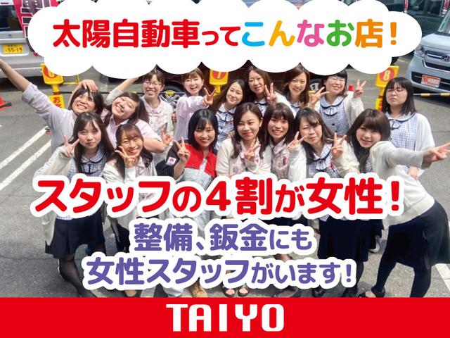 スペーシアギア ハイブリッドＸＺ　両側電動スライドドア　オートクルーズコントロール　オートライト　スマートキー　アイドリングストップ　電動格納ミラー　シートヒーター　ベンチシート　ＣＶＴ　ＥＳＣ　オットマン　ルーフレール（66枚目）