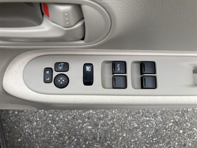 アルトラパン Ｌ　クリアランスソナー　レーンアシスト　衝突被害軽減システム　オートライト　スマートキー　アイドリングストップ　電動格納ミラー　シートヒーター　ベンチシート　ＣＶＴ　ＥＳＣ　エアコン　パワーウィンドウ（33枚目）