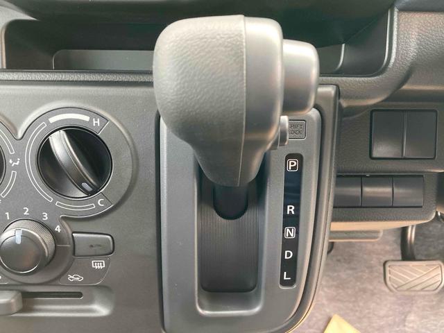 アルト Ｌ　クリアランスソナー　レーンアシスト　衝突被害軽減システム　オートライト　キーレスエントリー　アイドリングストップ　電動格納ミラー　シートヒーター　ＣＶＴ　盗難防止システム　ＡＢＳ　ＥＳＣ（6枚目）