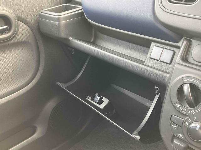 アルト Ｌ　クリアランスソナー　レーンアシスト　衝突被害軽減システム　オートライト　キーレスエントリー　アイドリングストップ　電動格納ミラー　シートヒーター　ＣＶＴ　盗難防止システム　ＡＢＳ　ＥＳＣ（9枚目）