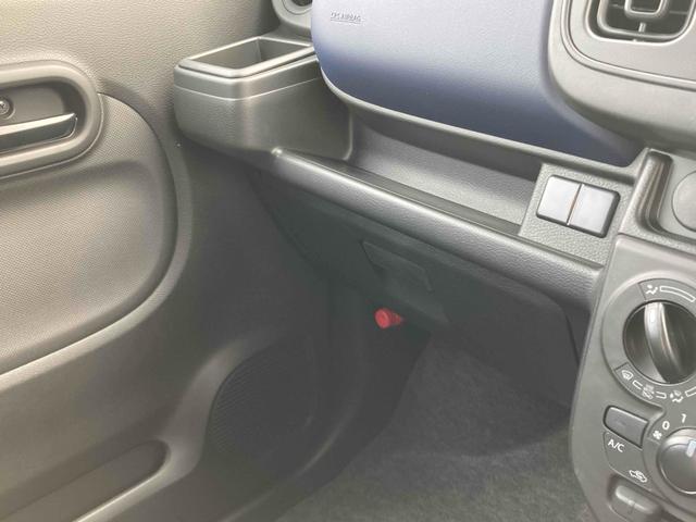 アルト Ｌ　クリアランスソナー　レーンアシスト　衝突被害軽減システム　オートライト　キーレスエントリー　アイドリングストップ　電動格納ミラー　シートヒーター　ＣＶＴ　盗難防止システム　ＡＢＳ　ＥＳＣ（45枚目）