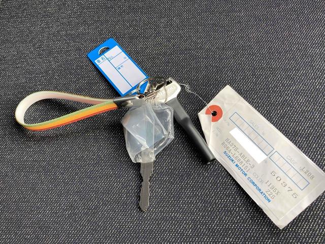 アルト Ｌ　クリアランスソナー　レーンアシスト　衝突被害軽減システム　オートライト　キーレスエントリー　アイドリングストップ　電動格納ミラー　シートヒーター　ＣＶＴ　盗難防止システム　ＡＢＳ　ＥＳＣ（47枚目）