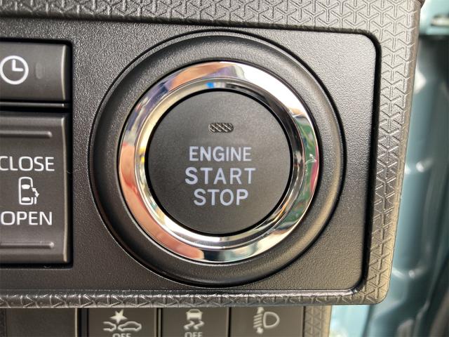 タント ファンクロスターボ　バックカメラ　両側電動スライドドア　クリアランスソナー　衝突被害軽減システム　オートライト　スマートキー　アイドリングストップ　電動格納ミラー　シートヒーター　ＣＶＴ　盗難防止システム　ＥＳＣ（23枚目）