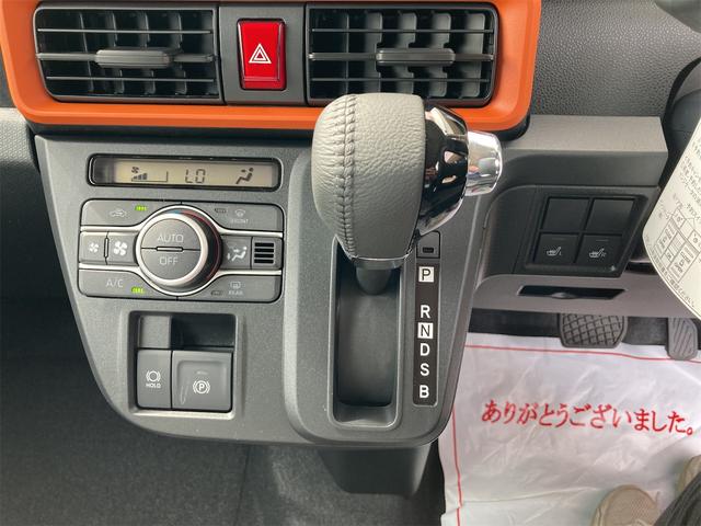 タント ファンクロスターボ　バックカメラ　両側電動スライドドア　クリアランスソナー　衝突被害軽減システム　オートライト　スマートキー　アイドリングストップ　電動格納ミラー　シートヒーター　ＣＶＴ　盗難防止システム　ＥＳＣ（24枚目）