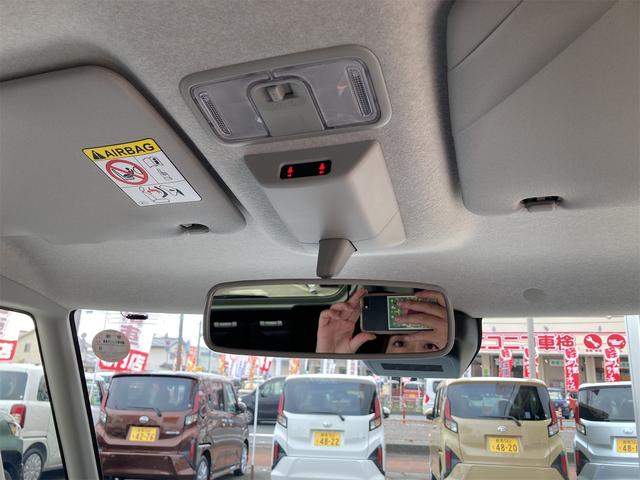 タント ファンクロスターボ　バックカメラ　両側電動スライドドア　クリアランスソナー　衝突被害軽減システム　オートライト　スマートキー　アイドリングストップ　電動格納ミラー　シートヒーター　ＣＶＴ　盗難防止システム　ＥＳＣ（37枚目）