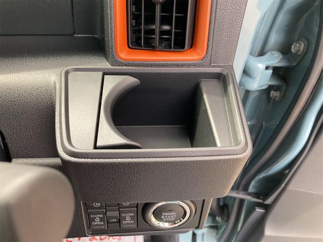 タント ファンクロスターボ　バックカメラ　両側電動スライドドア　クリアランスソナー　衝突被害軽減システム　オートライト　スマートキー　アイドリングストップ　電動格納ミラー　シートヒーター　ＣＶＴ　盗難防止システム　ＥＳＣ（45枚目）