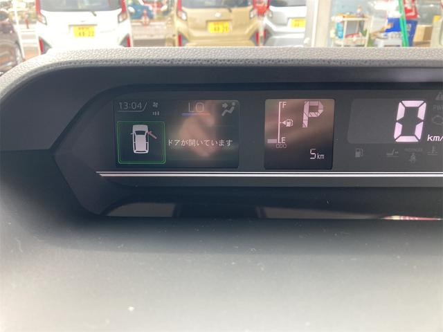 タント ファンクロスターボ　バックカメラ　両側電動スライドドア　クリアランスソナー　衝突被害軽減システム　オートライト　スマートキー　アイドリングストップ　電動格納ミラー　シートヒーター　ＣＶＴ　盗難防止システム　ＥＳＣ（48枚目）