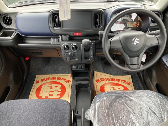 アルト 　クリアランスソナー　レーンアシスト　オートライト　キーレスエントリー　アイドリングストップ　電動格納ミラー　シートヒーター　ＣＶＴ　ＥＳＣ　エアコン　パワーステアリング　パワーウィンドウ（2枚目）