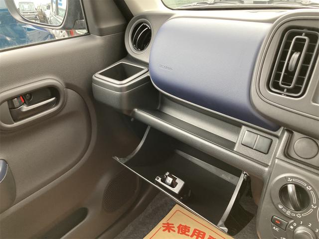 アルト 　クリアランスソナー　レーンアシスト　オートライト　キーレスエントリー　アイドリングストップ　電動格納ミラー　シートヒーター　ＣＶＴ　ＥＳＣ　エアコン　パワーステアリング　パワーウィンドウ（44枚目）