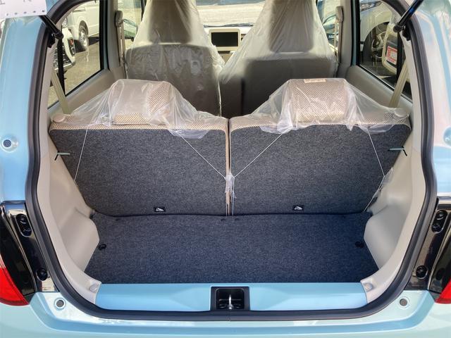 アルトラパン Ｌ　クリアランスソナー　レーンアシスト　衝突被害軽減システム　オートライト　ＬＥＤヘッドランプ　スマートキー　アイドリングストップ　電動格納ミラー　シートヒーター　ベンチシート　ＣＶＴ　盗難防止システム（19枚目）