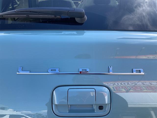 アルトラパン Ｌ　クリアランスソナー　レーンアシスト　衝突被害軽減システム　オートライト　ＬＥＤヘッドランプ　スマートキー　アイドリングストップ　電動格納ミラー　シートヒーター　ベンチシート　ＣＶＴ　盗難防止システム（24枚目）