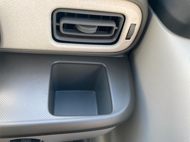 アルトラパン Ｌ　クリアランスソナー　レーンアシスト　衝突被害軽減システム　オートライト　ＬＥＤヘッドランプ　スマートキー　アイドリングストップ　電動格納ミラー　シートヒーター　ベンチシート　ＣＶＴ　盗難防止システム（41枚目）