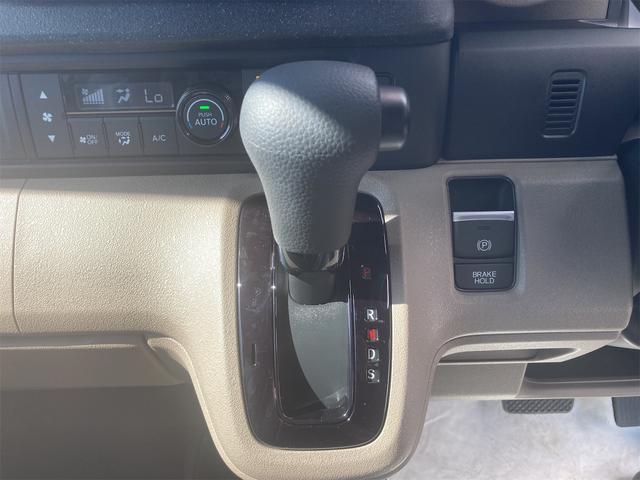 Ｎ－ＢＯＸジョイ 　バックカメラ　両側スライド・片側電動　クリアランスソナー　オートクルーズコントロール　オートライト　スマートキー　電動格納ミラー　シートヒーター　ベンチシート　ＣＶＴ　ＡＢＳ　ＥＳＣ　エアコン（5枚目）