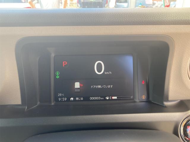 Ｎ－ＢＯＸジョイ 　バックカメラ　両側スライド・片側電動　クリアランスソナー　オートクルーズコントロール　オートライト　スマートキー　電動格納ミラー　シートヒーター　ベンチシート　ＣＶＴ　ＡＢＳ　ＥＳＣ　エアコン（43枚目）