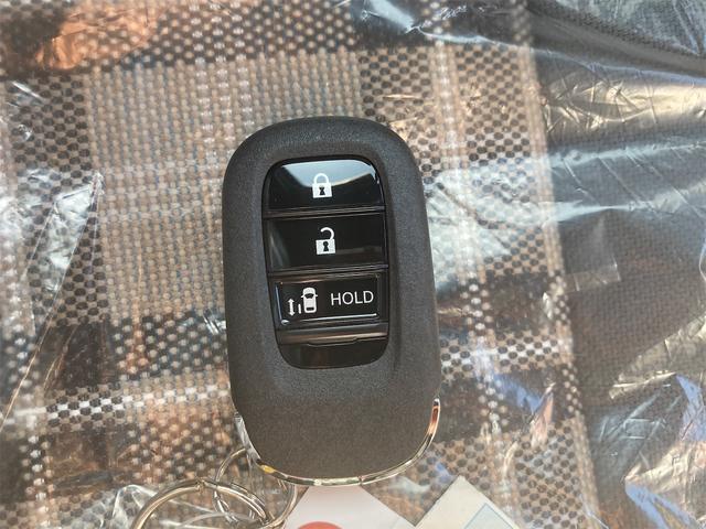 Ｎ－ＢＯＸジョイ 　バックカメラ　両側スライド・片側電動　クリアランスソナー　オートクルーズコントロール　オートライト　スマートキー　電動格納ミラー　シートヒーター　ベンチシート　ＣＶＴ　ＡＢＳ　ＥＳＣ　エアコン（49枚目）