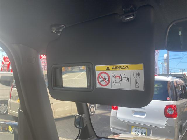 Ｎ－ＢＯＸジョイ 　バックカメラ　両側スライド・片側電動　クリアランスソナー　オートクルーズコントロール　オートライト　スマートキー　電動格納ミラー　シートヒーター　ベンチシート　ＣＶＴ　ＡＢＳ　ＥＳＣ　エアコン（51枚目）