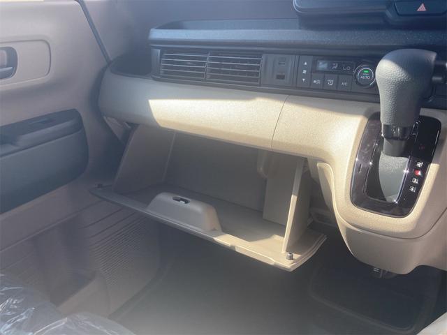 Ｎ－ＢＯＸジョイ 　バックカメラ　両側スライド・片側電動　クリアランスソナー　オートクルーズコントロール　オートライト　スマートキー　電動格納ミラー　シートヒーター　ベンチシート　ＣＶＴ　ＡＢＳ　ＥＳＣ　エアコン（53枚目）