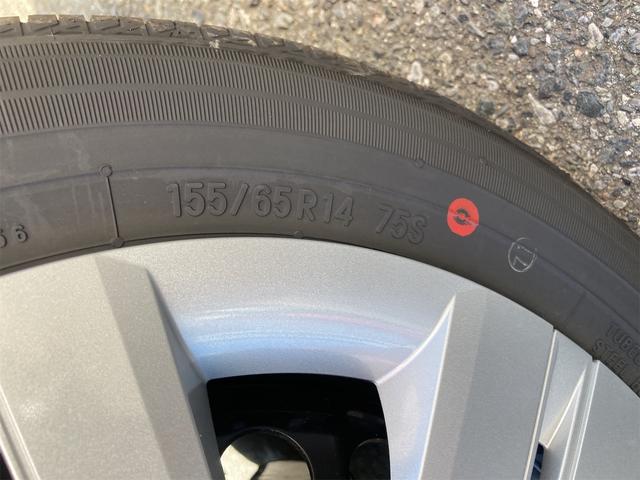 在庫確認などに関しては、お気軽にお問い合わせください。