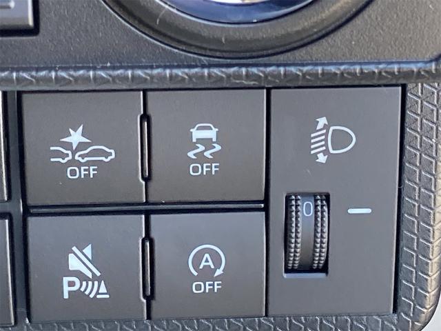 シフォン Ｇ　全周囲カメラ　両側電動スライドドア　クリアランスソナー　衝突被害軽減システム　オートライト　ＬＥＤヘッドランプ　スマートキー　アイドリングストップ　電動格納ミラー　シートヒーター　ベンチシート　ＣＶＴ（10枚目）
