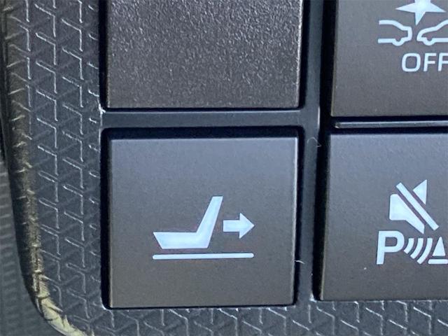 シフォン Ｇ　バックカメラ　サイドカメラ　両側電動スライドドア　クリアランスソナー　レーンアシスト　衝突被害軽減システム　オートライト　ＬＥＤヘッドランプ　スマートキー　アイドリングストップ　電動格納ミラー（9枚目）