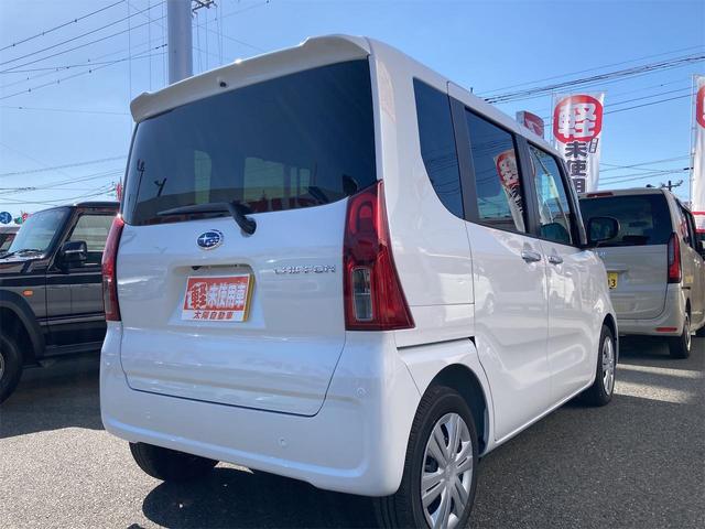 シフォン Ｇ　バックカメラ　サイドカメラ　両側電動スライドドア　クリアランスソナー　レーンアシスト　衝突被害軽減システム　オートライト　ＬＥＤヘッドランプ　スマートキー　アイドリングストップ　電動格納ミラー（19枚目）