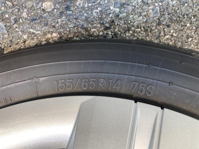 シフォン Ｇ　バックカメラ　サイドカメラ　両側電動スライドドア　クリアランスソナー　レーンアシスト　衝突被害軽減システム　オートライト　ＬＥＤヘッドランプ　スマートキー　アイドリングストップ　電動格納ミラー（36枚目）