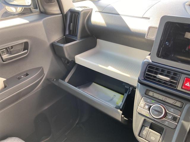 シフォン Ｇ　バックカメラ　サイドカメラ　両側電動スライドドア　クリアランスソナー　レーンアシスト　衝突被害軽減システム　オートライト　ＬＥＤヘッドランプ　スマートキー　アイドリングストップ　電動格納ミラー（50枚目）