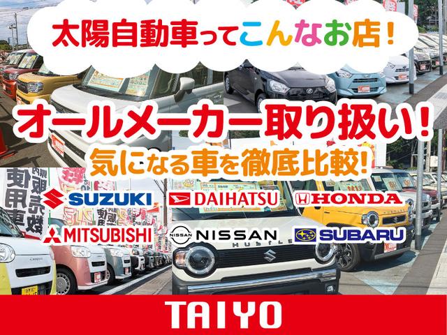 シフォン Ｇ　バックカメラ　サイドカメラ　両側電動スライドドア　クリアランスソナー　レーンアシスト　衝突被害軽減システム　オートライト　ＬＥＤヘッドランプ　スマートキー　アイドリングストップ　電動格納ミラー（75枚目）