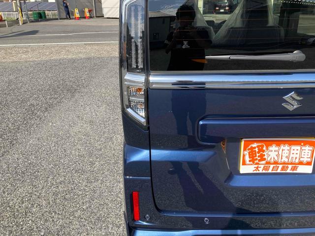 スペーシアカスタム ハイブリッドＸＳ　両側電動スライドドア　クリアランスソナー　オートクルーズコントロール　レーンアシスト　衝突被害軽減システム　オートライト　ＬＥＤヘッドランプ　スマートキー　アイドリングストップ　電動格納ミラー（25枚目）