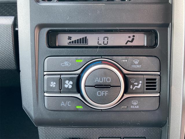 タフト Ｇ　ダーククロムベンチャー　クリアランスソナー　オートクルーズコントロール　衝突被害軽減システム　オートライト　スマートキー　アイドリングストップ　電動格納ミラー　シートヒーター　ＣＶＴ　ＥＳＣ　アルミホイール　エアコン（4枚目）