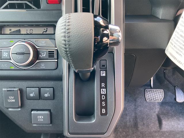 タフト Ｇ　ダーククロムベンチャー　クリアランスソナー　オートクルーズコントロール　衝突被害軽減システム　オートライト　スマートキー　アイドリングストップ　電動格納ミラー　シートヒーター　ＣＶＴ　ＥＳＣ　アルミホイール　エアコン（5枚目）