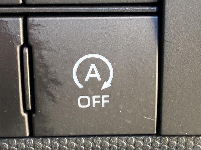 タフト Ｇ　ダーククロムベンチャー　クリアランスソナー　オートクルーズコントロール　衝突被害軽減システム　オートライト　スマートキー　アイドリングストップ　電動格納ミラー　シートヒーター　ＣＶＴ　ＥＳＣ　アルミホイール　エアコン（9枚目）