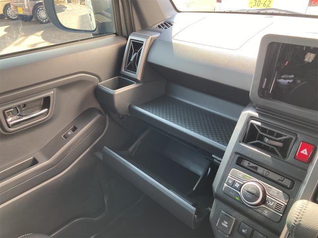 タフト Ｇ　ダーククロムベンチャー　クリアランスソナー　オートクルーズコントロール　衝突被害軽減システム　オートライト　スマートキー　アイドリングストップ　電動格納ミラー　シートヒーター　ＣＶＴ　ＥＳＣ　アルミホイール　エアコン（44枚目）