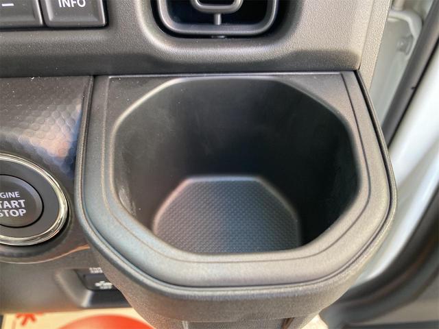 ハスラー 　クリアランスソナー　オートクルーズコントロール　レーンアシスト　衝突被害軽減システム　オートライト　スマートキー　アイドリングストップ　電動格納ミラー　シートヒーター　ＣＶＴ　ＥＳＣ　エアコン（42枚目）